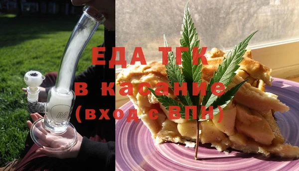 mix Пролетарск