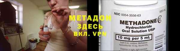 mix Пролетарск