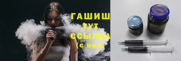 2c-b Абаза
