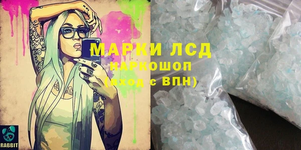 mix Пролетарск