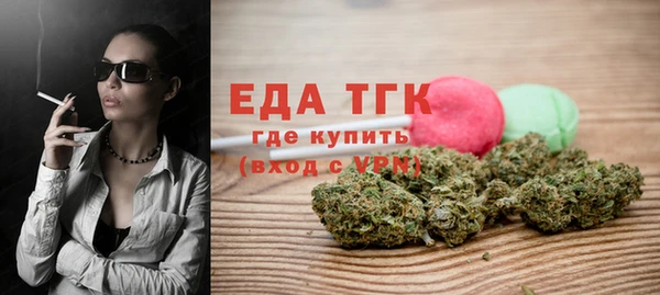 скорость Приозерск
