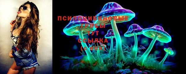 герыч Абдулино